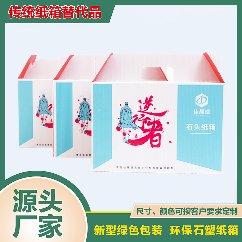 海博网·hibet- 最权威评测网_产品7407